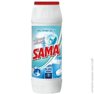    SAMA   500 
