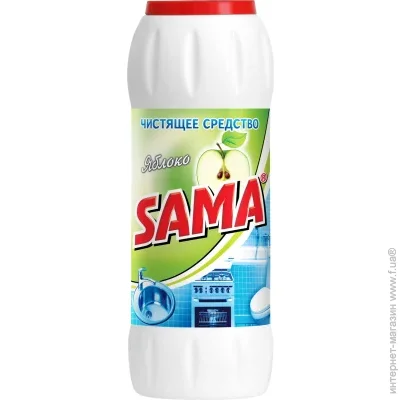 Sama      500  (4820270630143)
