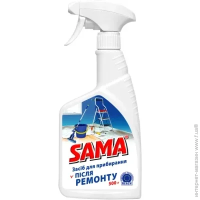 Sama      500  (4820270631003)