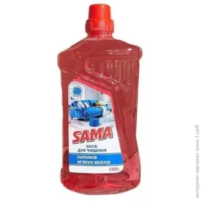     Sama    '  1250  (4820270631058)