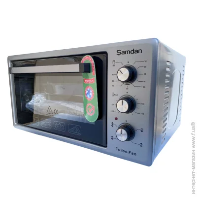   Samdan 2005 Grey