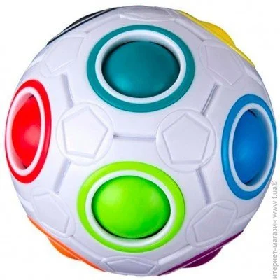  Same Toy   (2574Ut)
