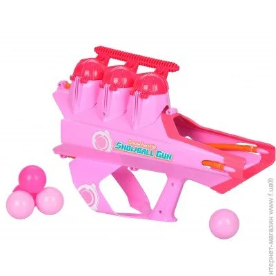 Same Toy   (368Ut)