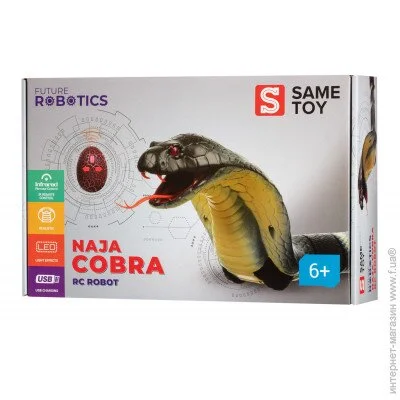   Same Toy  ,  (8808A-BUT)