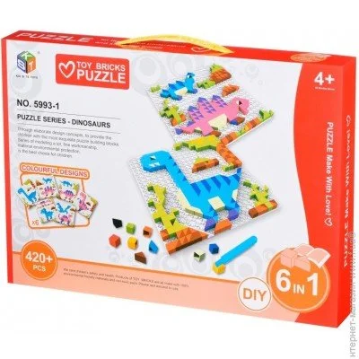  Same Toy Colourful Designs (5993-1Ut)