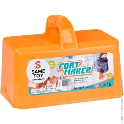 Same Toy    Fort Maker (618Ut-2)