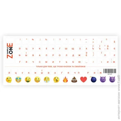    SampleZone ,  (SZ-N-R)