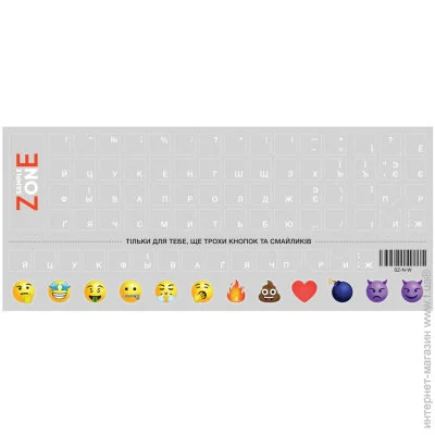    SampleZone ,  (SZ-N-W)