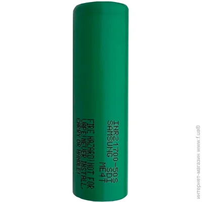  Samsung INR21700-50S