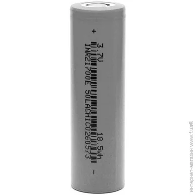  Samsung INR21700E 5000