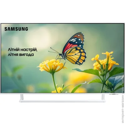  Samsung 43 " LED UE43CU8510UXUA