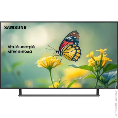  Samsung 50 " LED UE50DU8500UXUA