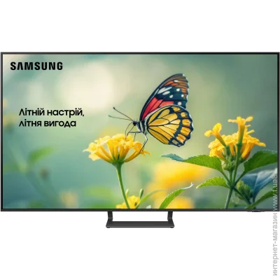  Samsung 65 " LED UE65DU8500UXUA