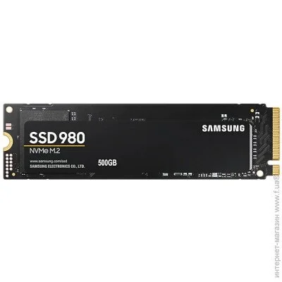SSD Samsung 980 500GB M.2 PCIe 3.0 (MZ-V8V500BW)