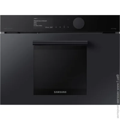    Samsung NQ50T9539BD/WT