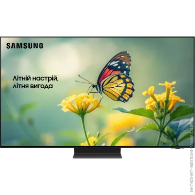 Samsung 55 " OLED QE55S95DAUXUA