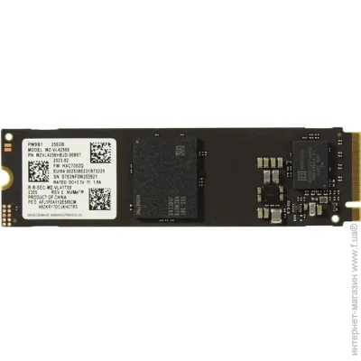 SSD Samsung PM9B1 (MZVL4256HBJD-00BH1)