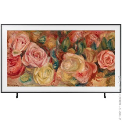  Samsung 75 " QLED Frame QE75LS03DAUXUA