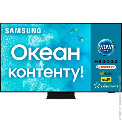  Samsung 98 " QLED QE98QN90AAUXUA