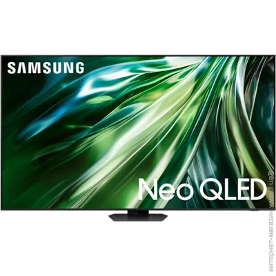  Samsung 98 " QLED QE98QN90DAUXUA
