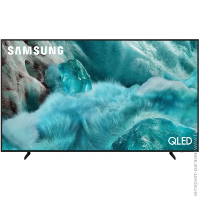  Samsung 43 " QLED QE43Q7FAAUXUA