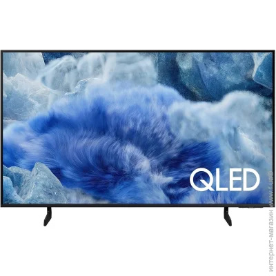  Samsung 55 " QLED QE55Q8FAAUXUA