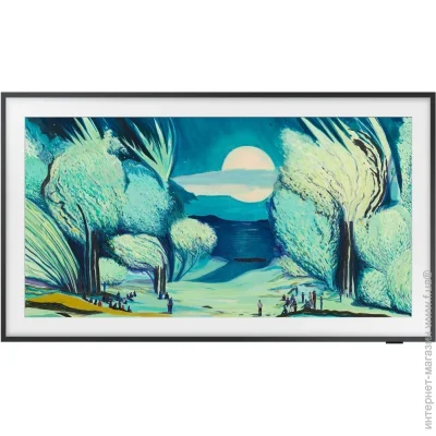  Samsung 65 " QLED QE65LS03FAUXUA