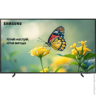  Samsung 65 " QLED QE65Q60DAUXUA
