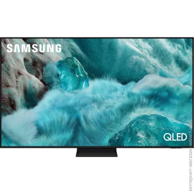  Samsung 65 " QLED QE65Q7F5AUXUA