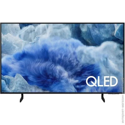  Samsung 65 " QLED QE65Q8FAAUXUA