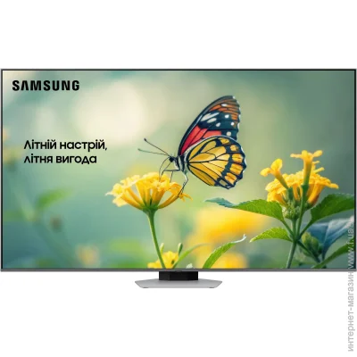  Samsung 85 " QLED QE85Q80DAUXUA