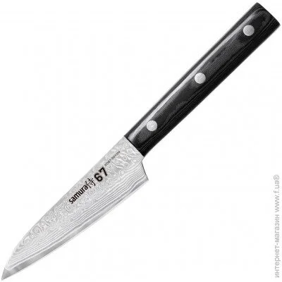   ͳ  Samura 67 Damascus  98  (SD67-0010M)