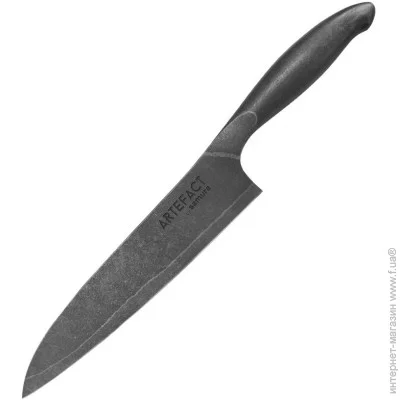   Samura Artefact  212  (SAR-0085)