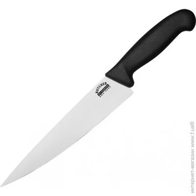   ͳ  Samura Butcher  219  (SBU-0085)
