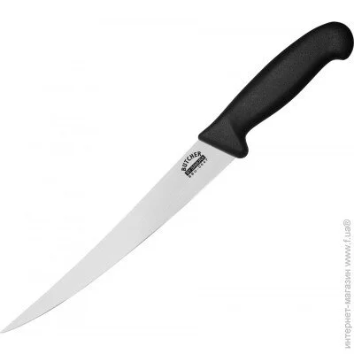   ͳ  Samura Butcher   223  (SBU-0047)