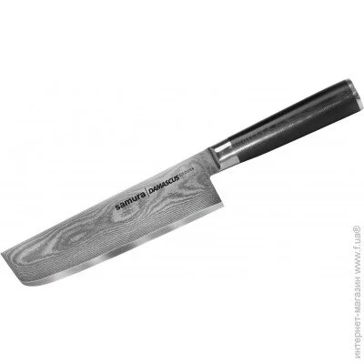    Samura       Samura Damascus  167  (SD-0043) 