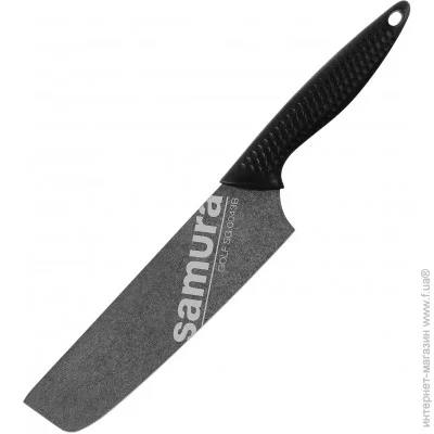   Samura Golf Stoash  167  (SG-0043B)
