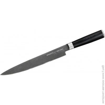    Samura       Samura Mo-V Stoash   230  (SM-0045B) 