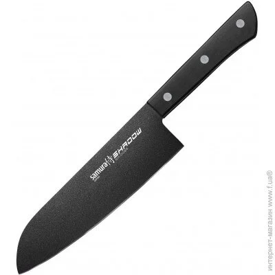    Samura       Samura Shadow  175  (SH-0095) 