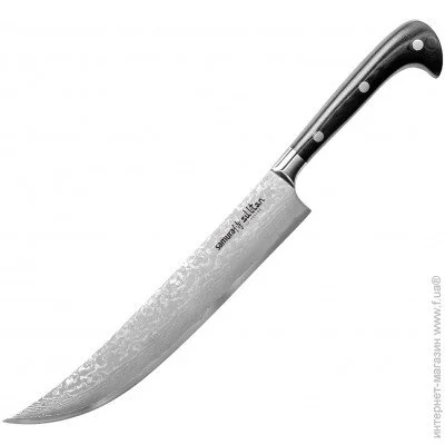    Samura       Samura Sultan   210  (SU-0045DB) 