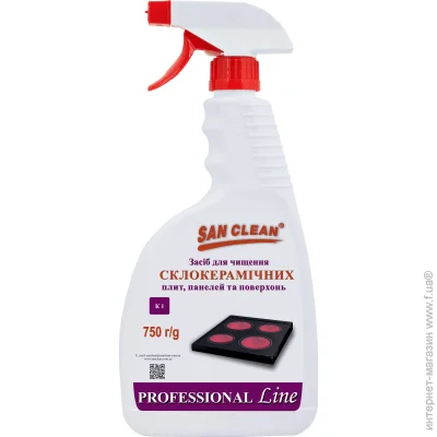 San Clean    0,75 