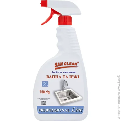  SAN CLEAN PROF Line      0,75 