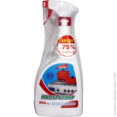 San Clean       2 . 750 