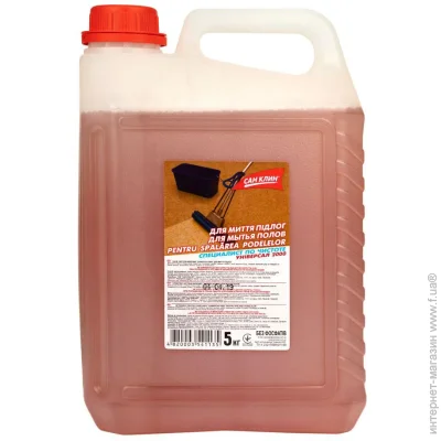     San Clean  5