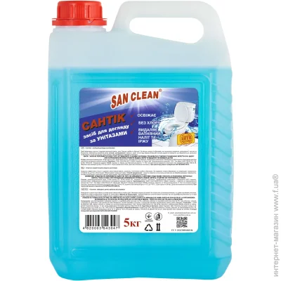     San Clean "" 