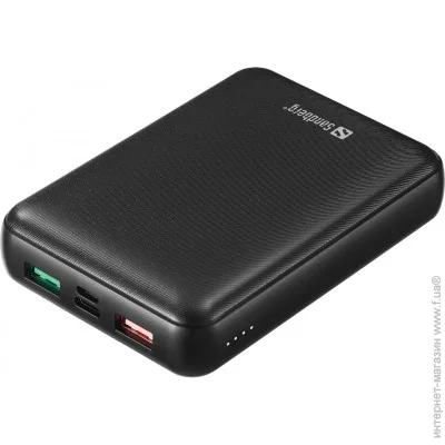 Павербанк Sandberg 15000 mAh 45W (420-66) Павербанк Sandberg 15000 mAh 45W (420-66)