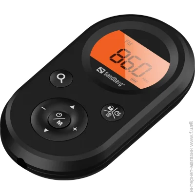     Sandberg Rechargeable (421-02)