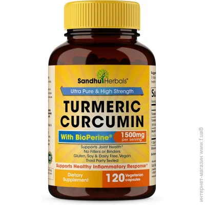 Спеціальна добавка Sandhu Herbals Високоефективна підтримка суглобів Turmeric Curcumin 120 капсул Спеціальна добавка Sandhu Herbals Високоефективна підтримка суглобів Turmeric Curcumin 120 капсул