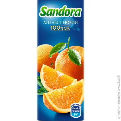  Sandora   . 0.2  (4823063126397)