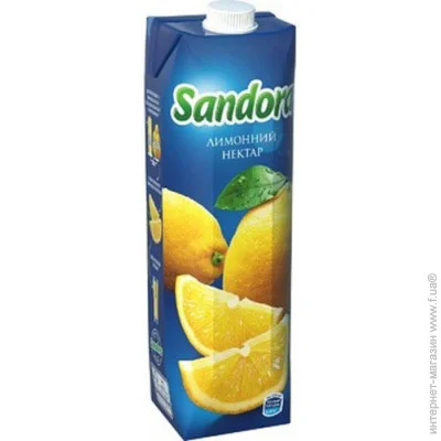  Sandora  0.95  (4823063112963)